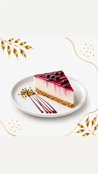 تشيز كيك بالتوت (Cheesecake)
