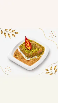 كنافة بالجبنة والفستق