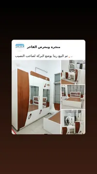 غرفة نوم مودرن - منجرة ومعرض الفاخر