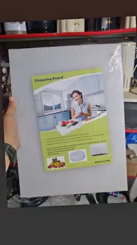 لوح تقطيع بلاستيكي للمطبخ