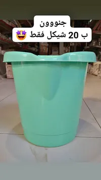 سلة مهملات بلاستيكية - سوق غزة