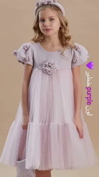 فستان بناتي بتصميم الزهور