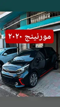 سيارة كيا مورنينج 2020 (Kia) - سوق غزة