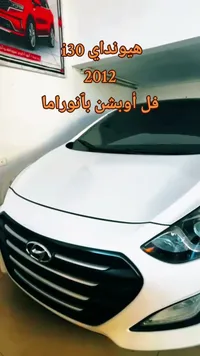 سيارة هيونداي i30 موديل 2012 (Hyundai) - سوق غزة