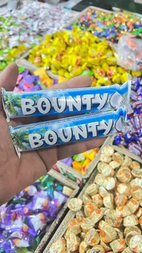 Bounty - بونتي