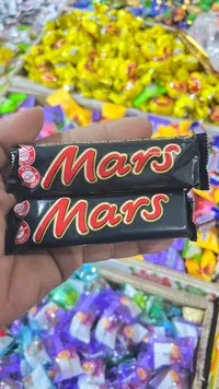 Mars Chocolate Bar - Pack of 2