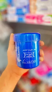 حل مشط للشعر - بارا 100/100