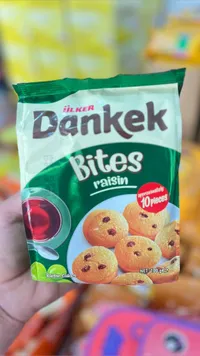 كيك بايتس بالزبيب - أولكر (Ulker)