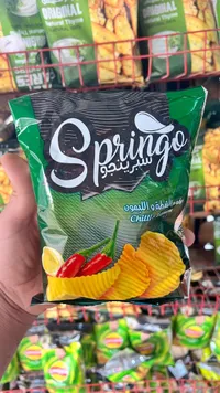 رقائق بطاطس بالشطة والليمون - سبرينجو (Springo)