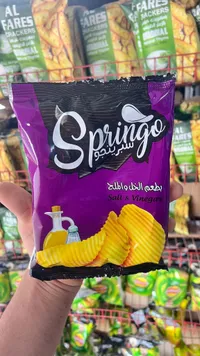 بطاطس شيبس بطعم الخل والملح - سبرينجو (Springo)