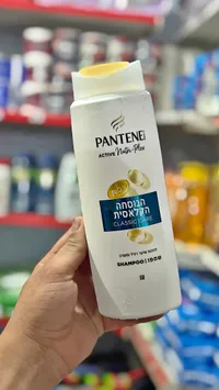 شامبو كلاسيك كير - بانتين (Pantene)