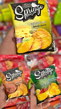 شيبس بنكهة الجبنة المتبلة - سبرينجو (Springo)