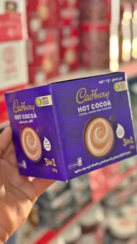 كاكاو ساخن - كادبوري (Cadbury)