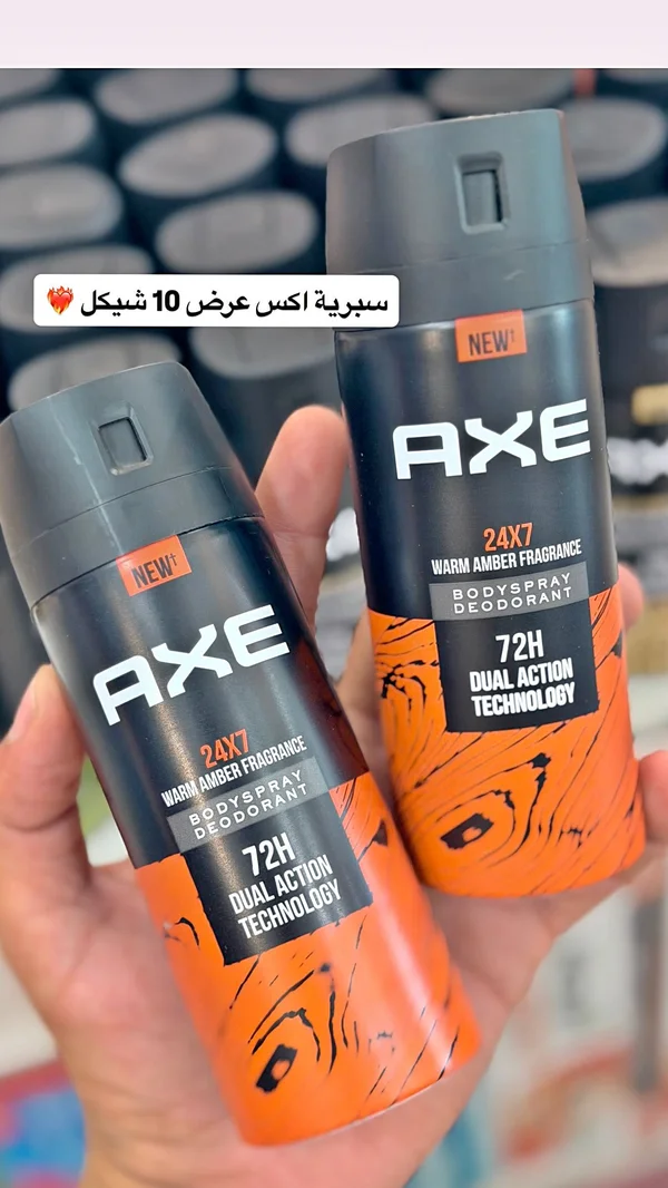 بخاخ معطر للجسم ومزيل عرق وورم أمبر - أكس (Axe) - إكسسوارات ومكياج وعناية - سوق غزة