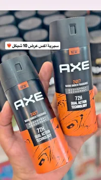 بخاخ معطر للجسم ومزيل عرق وورم أمبر - أكس (Axe) - سوق غزة