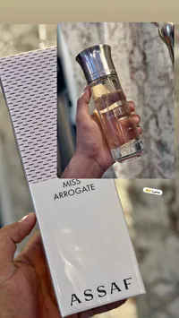 عطر مس أروجيت - أساف (Assaf)