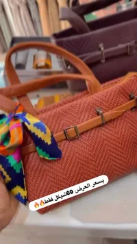 حقيبة يد نسائية