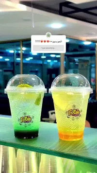 مشروب غازي - فروتي بار (Fruity Bar)