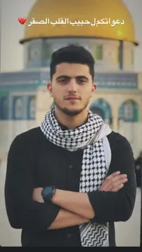 كوفية فلسطينية تقليدية - نمط الحطة والعقال