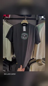 تي شيرت لاكوست - Lacoste