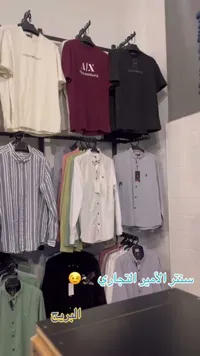مجموعة قمصان أرماني إكستشينج - Armani Exchange