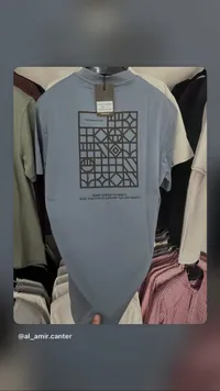 تيشيرت رجالي بياقة دائرية - ذا أوريجينال ون