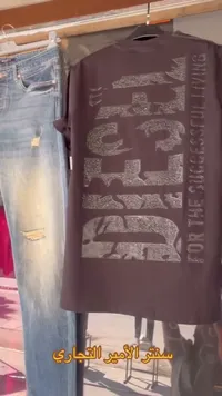 تيشيرت رجالي أسود بطبعة ديزل (Diesel)