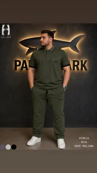 طقم ملابس رجالي صيفي - بول آند شارك (Paul & Shark)