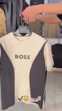 تيشيرت رجالي بتصميم عصري - بوس (Boss)