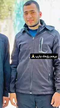 جاكيت رجالي شتوي رياضي
