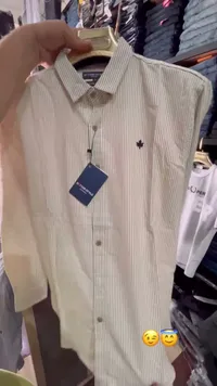 قميص مخطط بأزرار - بيتر ستايل (Better Style)