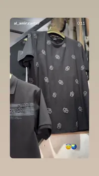 تيشيرت مطبوع - بيير كاردان (Pierre Cardin)