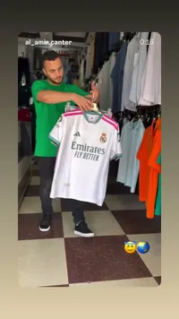 تيشيرت ريال مدريد - اديداس (Adidas)