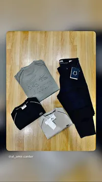تشكيلة ملابس رجالية - لاكوست (Lacoste)