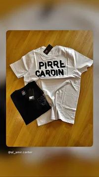 تيشيرت رجالي - بيير كاردان (Pierre Cardin)