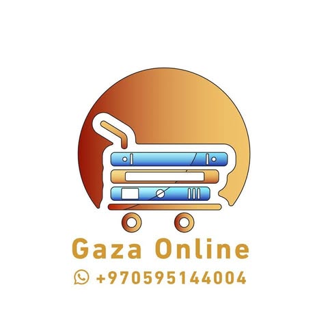 شعار مكتبة غزة اونلاين