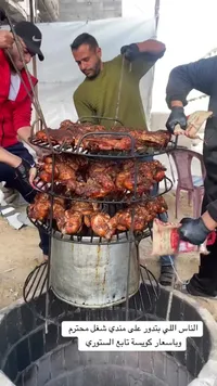 وجبة دجاج مندي مشوي