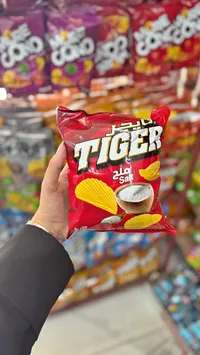 شيبس تايجر بالملح (Tiger)