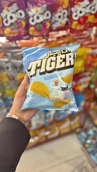 شيبس بطاطس مقرمش بنكهة الخل والملح - تايجر (Tiger)