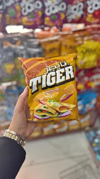 شيبس بطاطس مقرمشة بطعم الجبنة المتبلة - تايجر (Tiger)