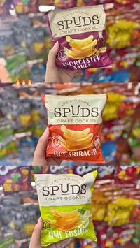 رقائق بطاطس كرافت كوكد - سبادز (Spuds)