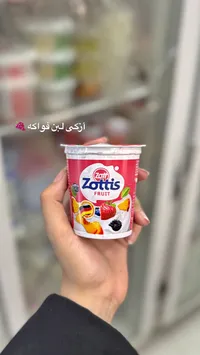 لبن بالفواكه - زوتيس (Zottis)