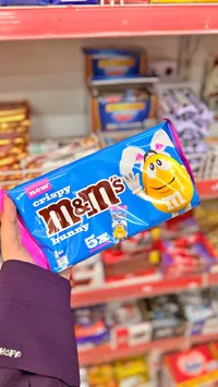 شوكولاتة كريسبي باني - إم آند إمز (M&M's)