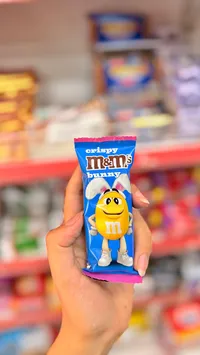 شوكولاتة كريسبي باني - إم آند إمز (M&M's)