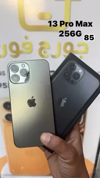 آيفون 13 برو ماكس - سعة 256 جيجابايت (Apple)