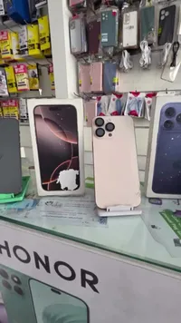 آيفون 15 برو ماكس (iPhone)