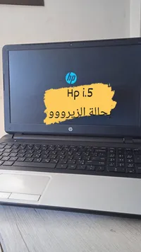 لابتوب إتش بي i5 - HP