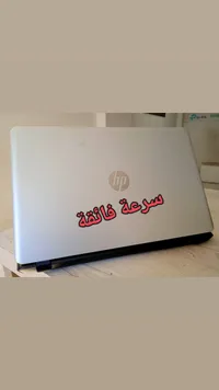 لابتوب إتش بي HP