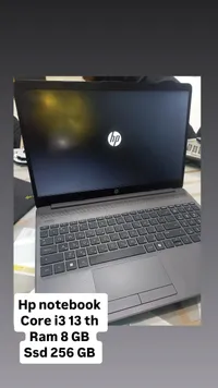 لابتوب إتش بي - Core i3 الجيل الثالث عشر