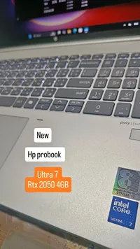 لابتوب إتش بي برو بوك - بمعالج إنتل ألترا 7 (HP)